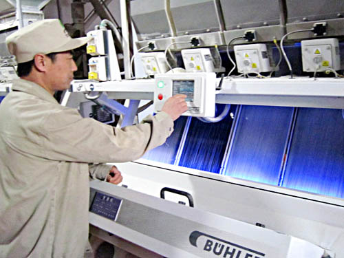 點(diǎn)擊瀏覽下一頁(yè)