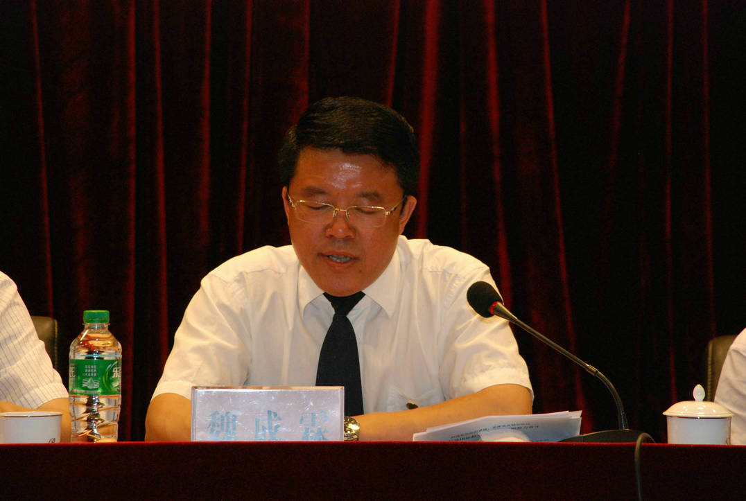 點(diǎn)擊瀏覽下一頁