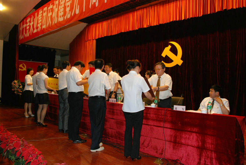 點(diǎn)擊瀏覽下一頁