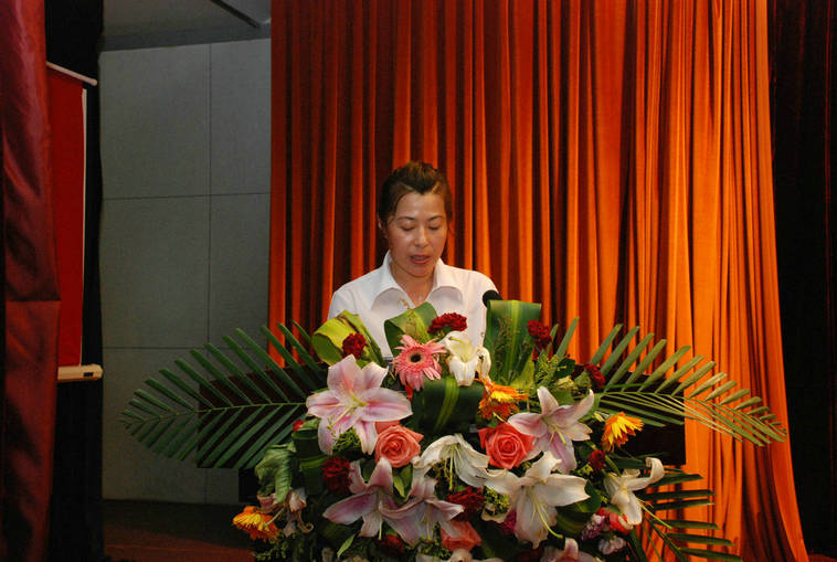 點(diǎn)擊瀏覽下一頁