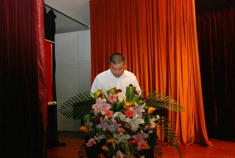 點(diǎn)擊瀏覽下一頁