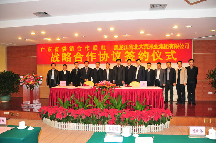 點擊瀏覽下一頁