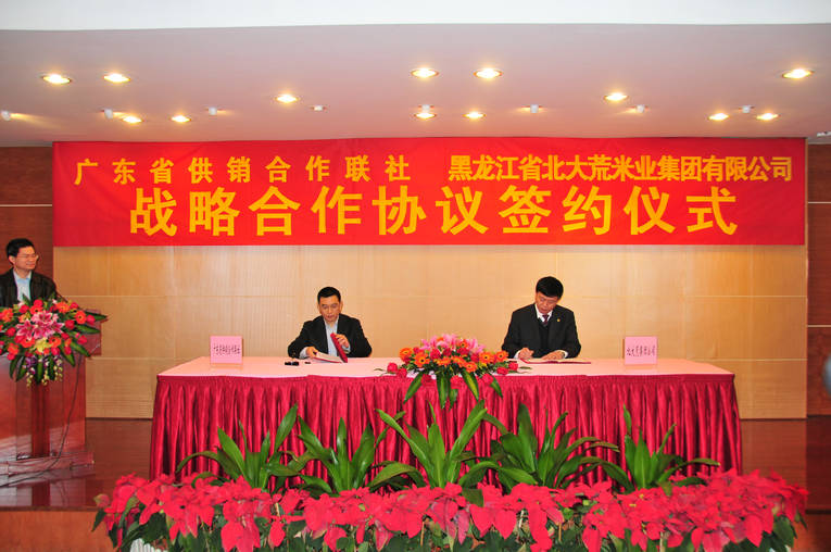 點擊瀏覽下一頁