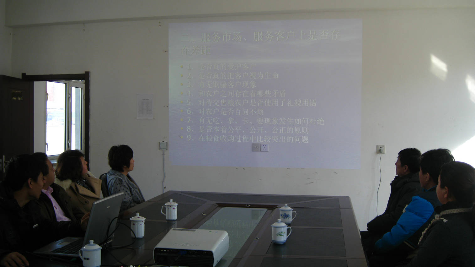 點擊瀏覽下一頁