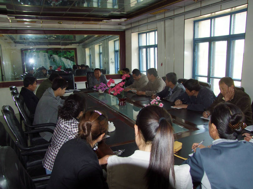 點(diǎn)擊瀏覽下一頁(yè)