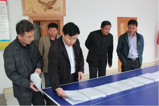 點擊瀏覽下一頁