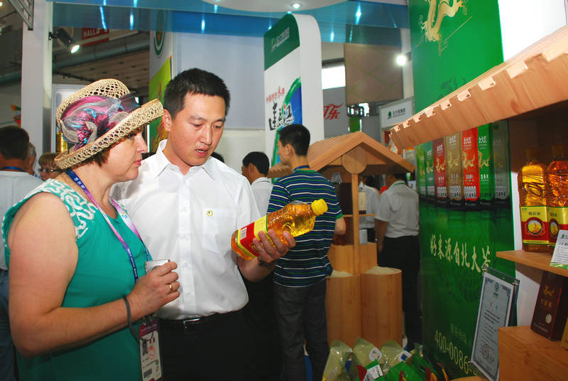 點擊瀏覽下一頁