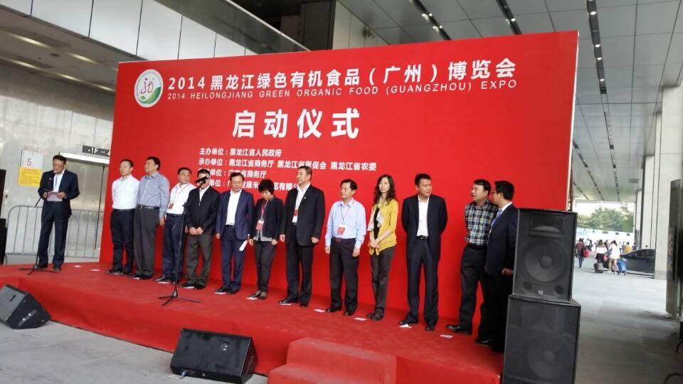 點(diǎn)擊瀏覽下一頁