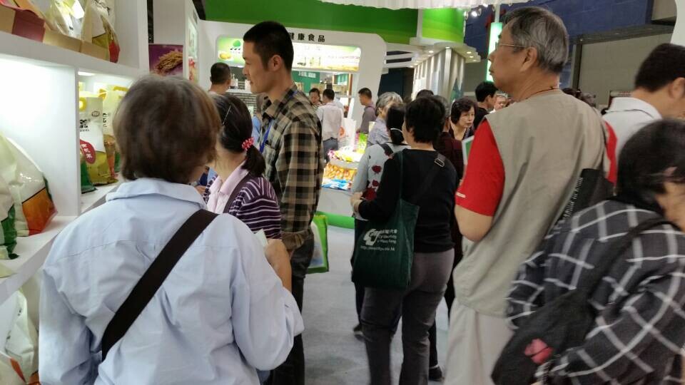 點(diǎn)擊瀏覽下一頁