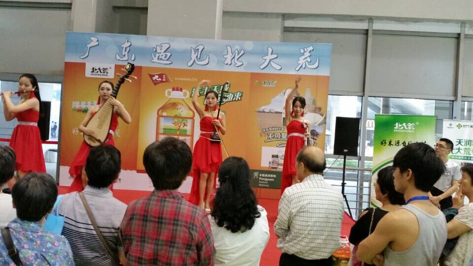 點(diǎn)擊瀏覽下一頁