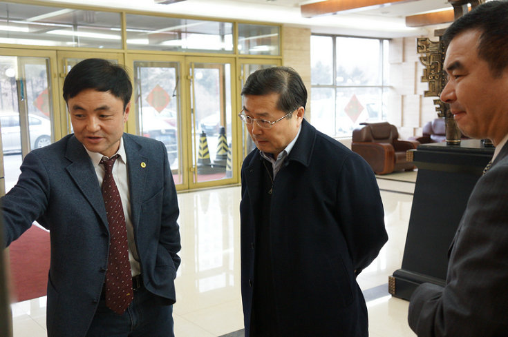 點擊瀏覽下一頁