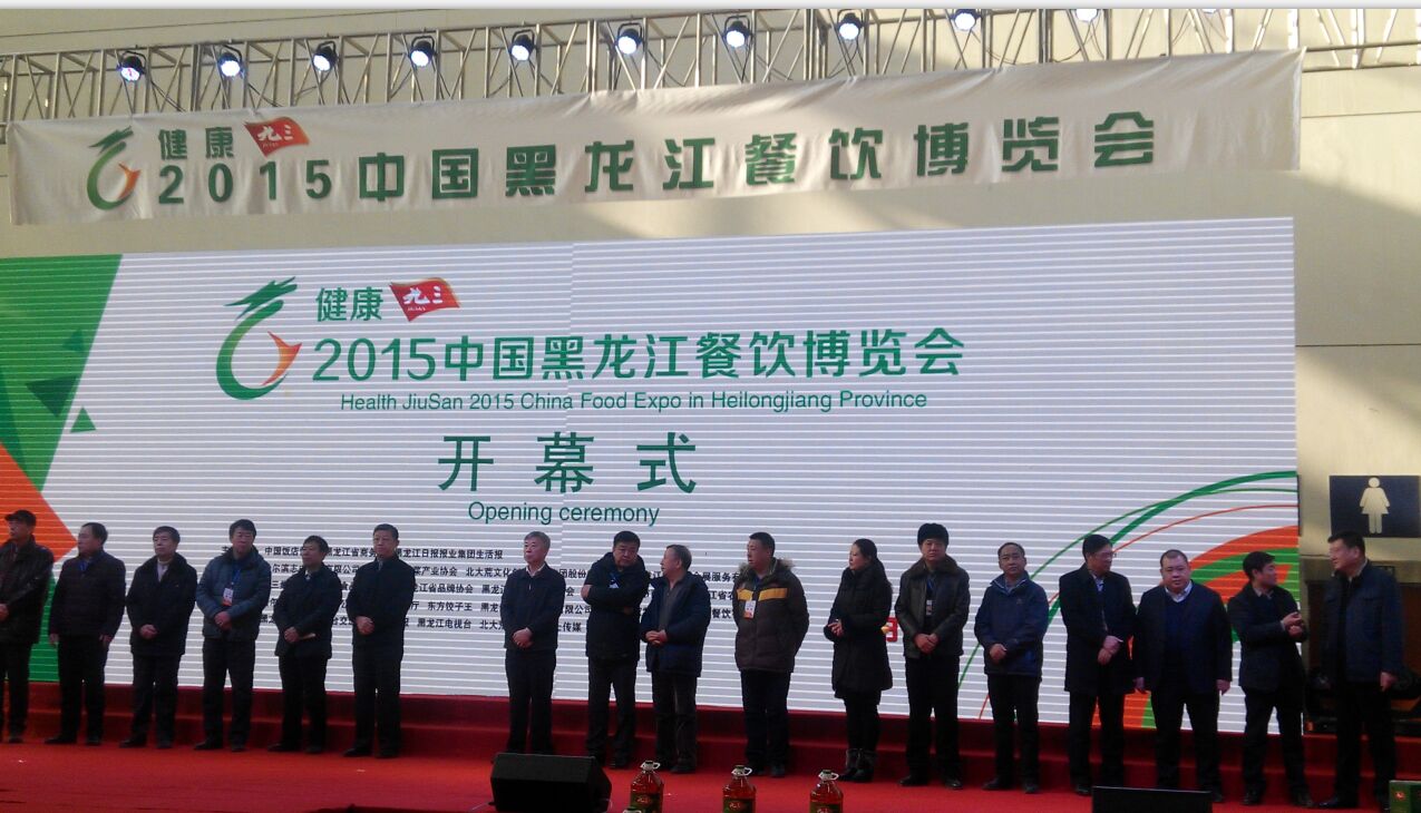 點擊瀏覽下一頁