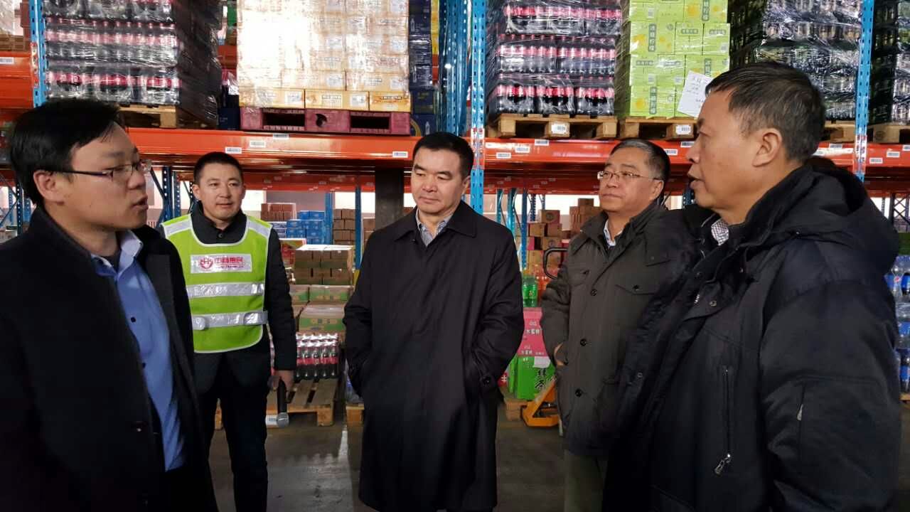 點擊瀏覽下一頁