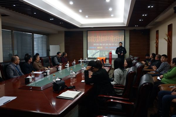 點(diǎn)擊瀏覽下一頁(yè)