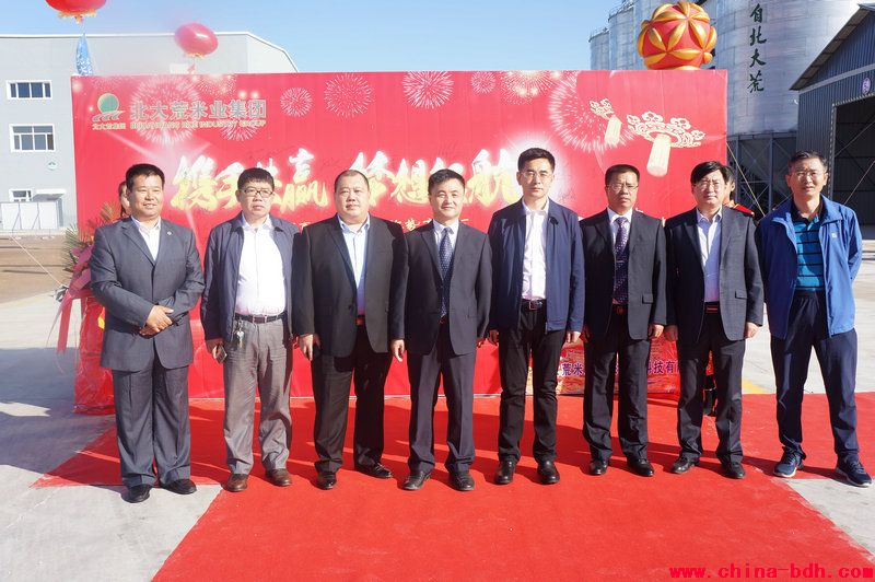 點擊瀏覽下一頁