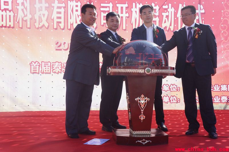 點擊瀏覽下一頁