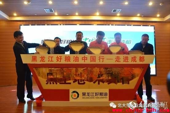 點(diǎn)擊瀏覽下一頁