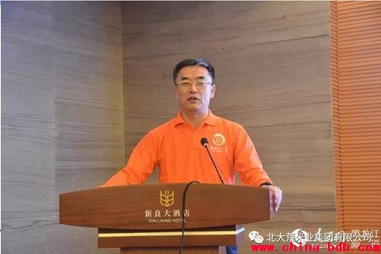 點(diǎn)擊瀏覽下一頁