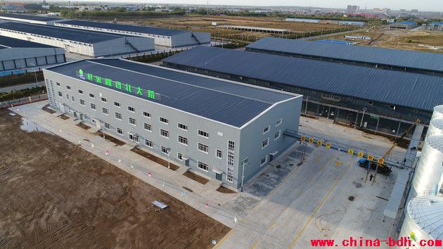 點(diǎn)擊瀏覽下一頁(yè)