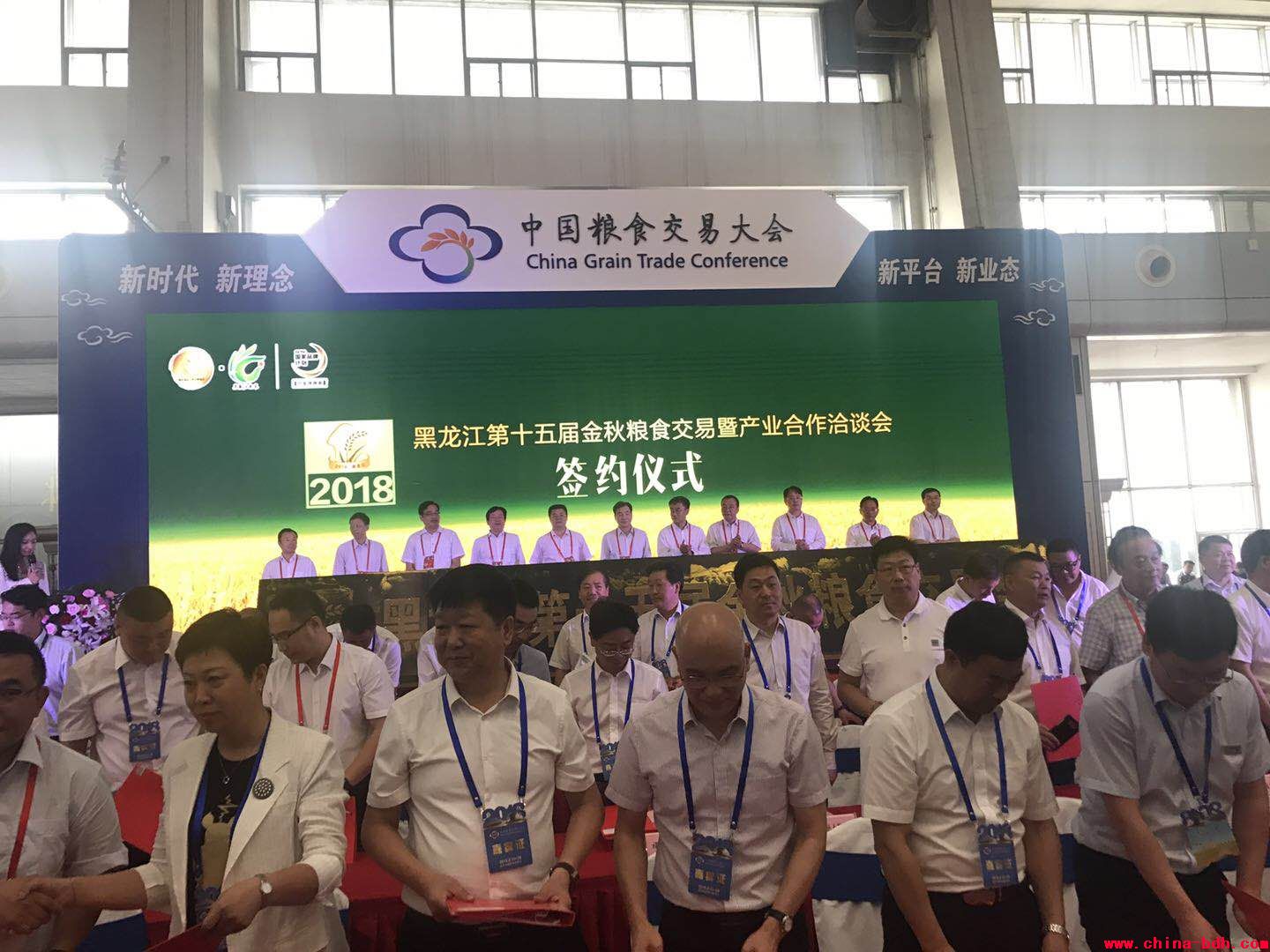 點擊瀏覽下一頁