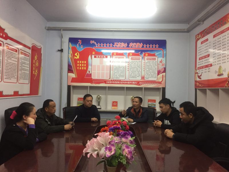 點(diǎn)擊瀏覽下一頁(yè)