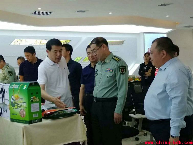 點(diǎn)擊瀏覽下一頁