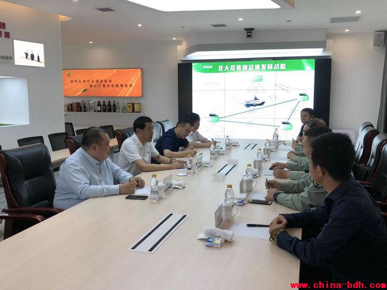 點(diǎn)擊瀏覽下一頁