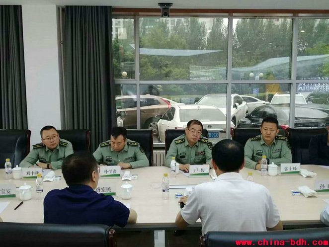 點(diǎn)擊瀏覽下一頁