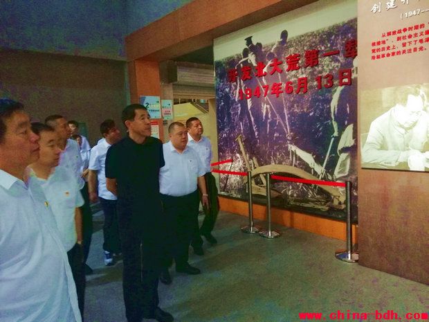 點(diǎn)擊瀏覽下一頁