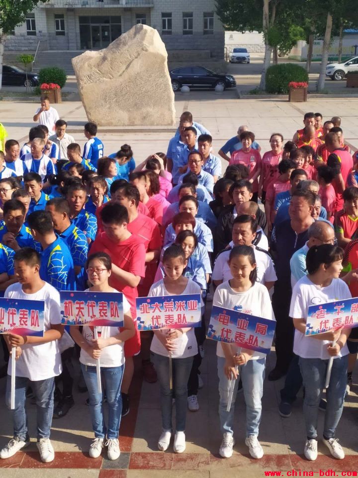 點(diǎn)擊瀏覽下一頁