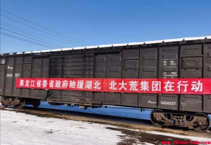 點擊瀏覽下一頁