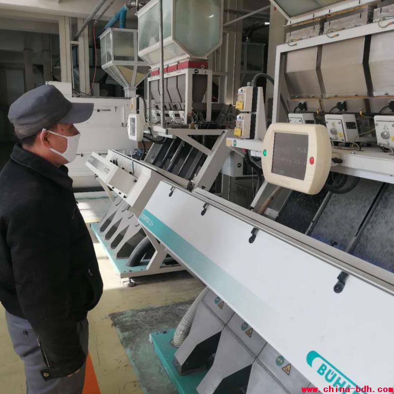 點擊瀏覽下一頁