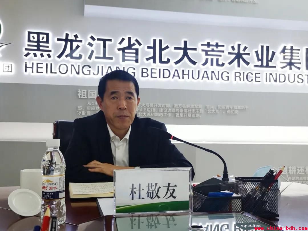 點擊瀏覽下一頁