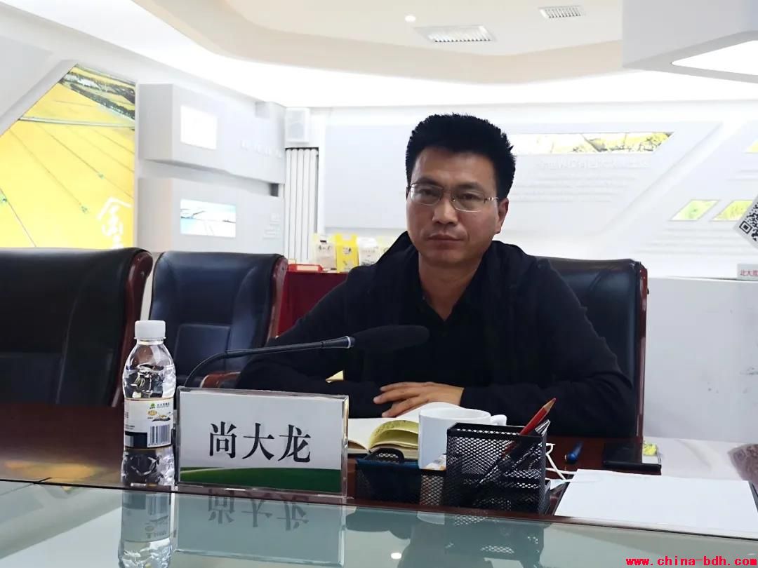 點擊瀏覽下一頁